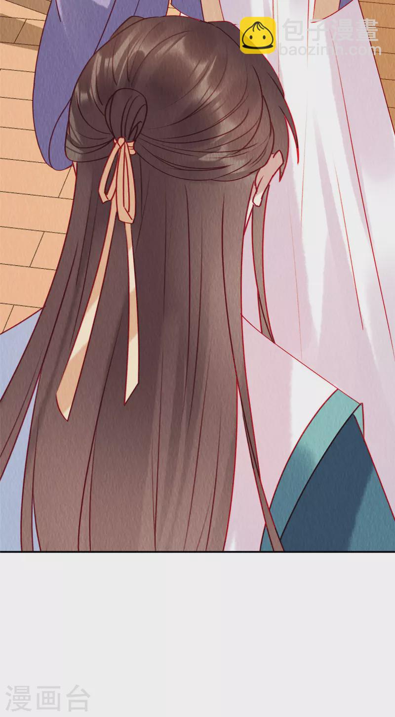 第34话 恶人自有&ldquo;恶人&rdquo;磨-第38话