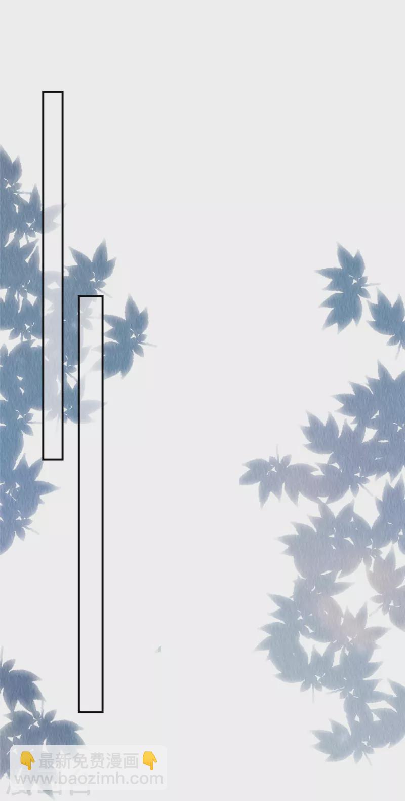 第42话 和娘子一起睡觉辣-第46话