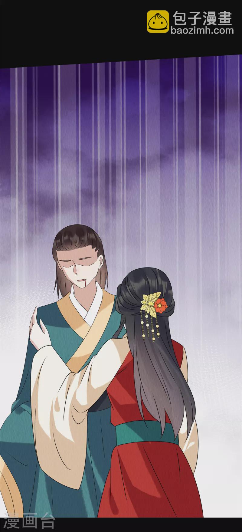 第60话 往事如烟-第64话