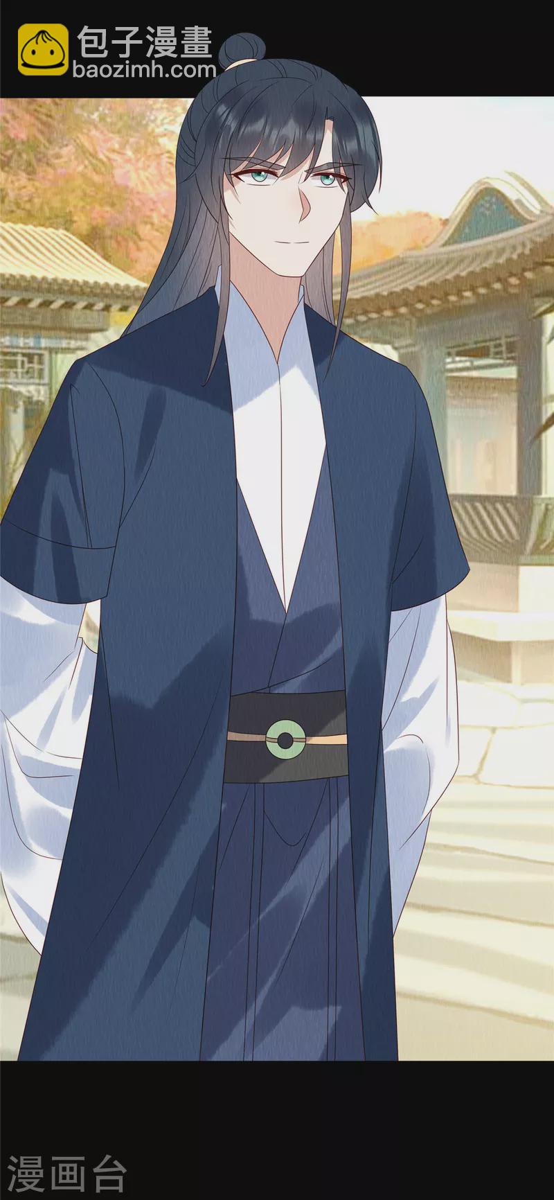 第68话 天道自有轮回-第72话