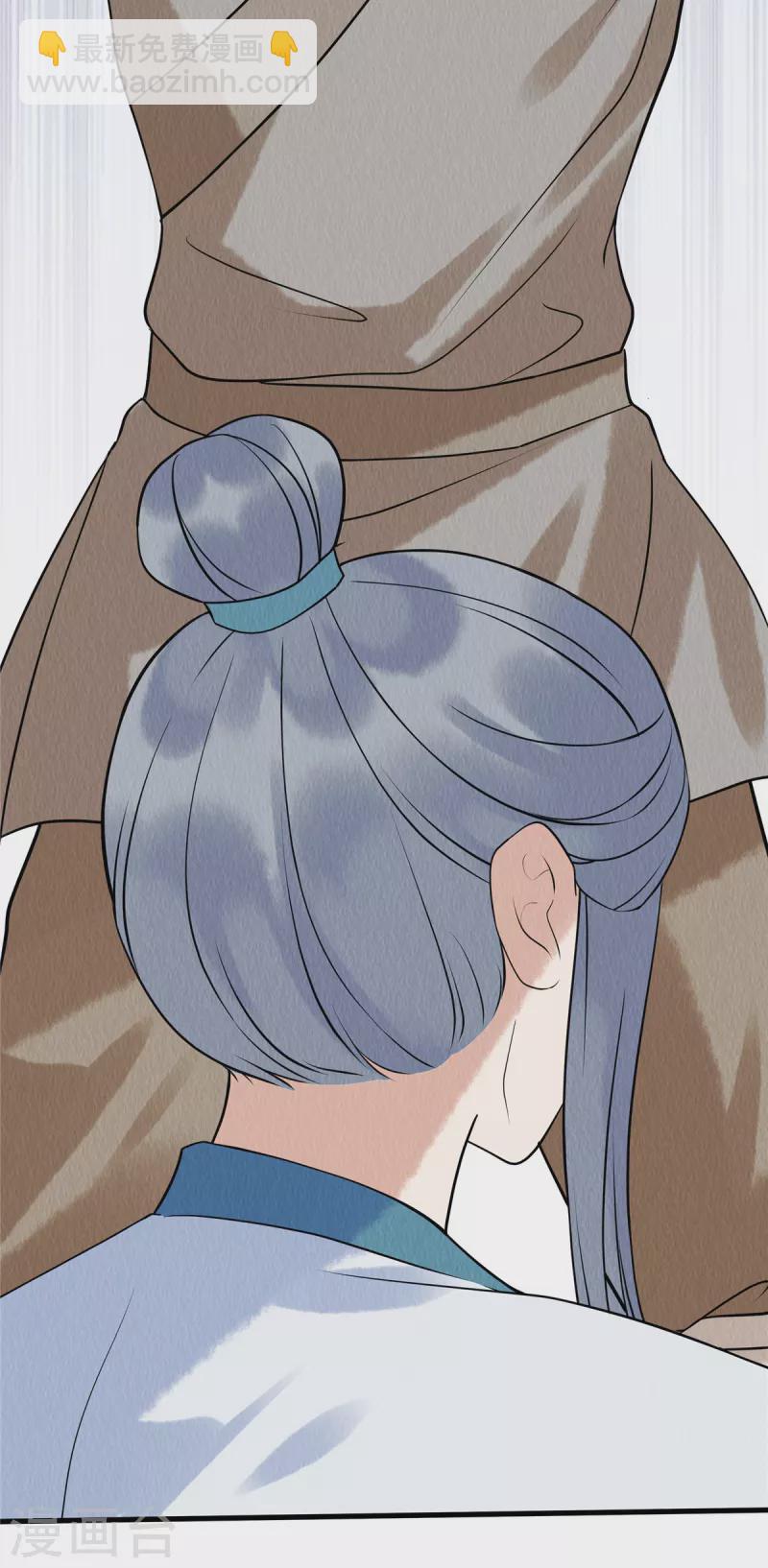 第72话 控制不住自己啊-第76话