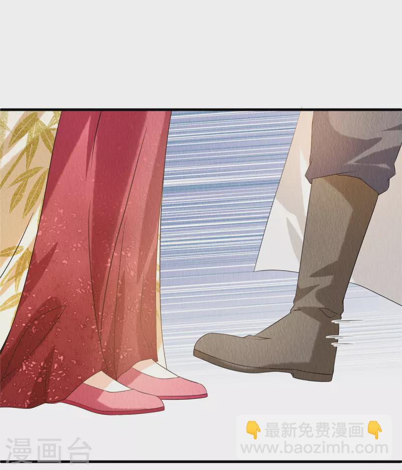 第88话 想成全他们-第92话