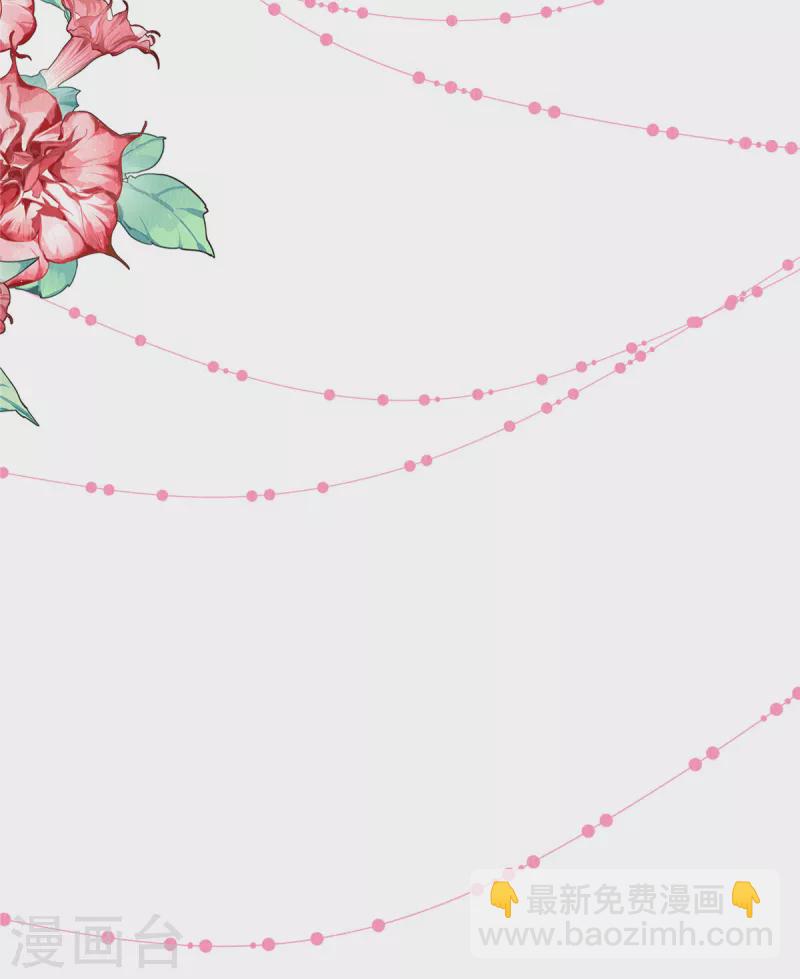 第94话 本王很想你-第98话