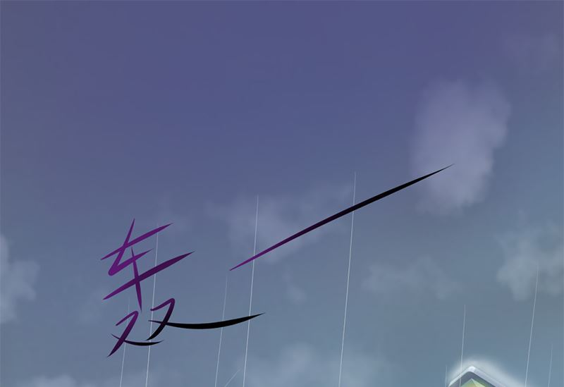 第二话：不要抛弃我(1/2)-第2话