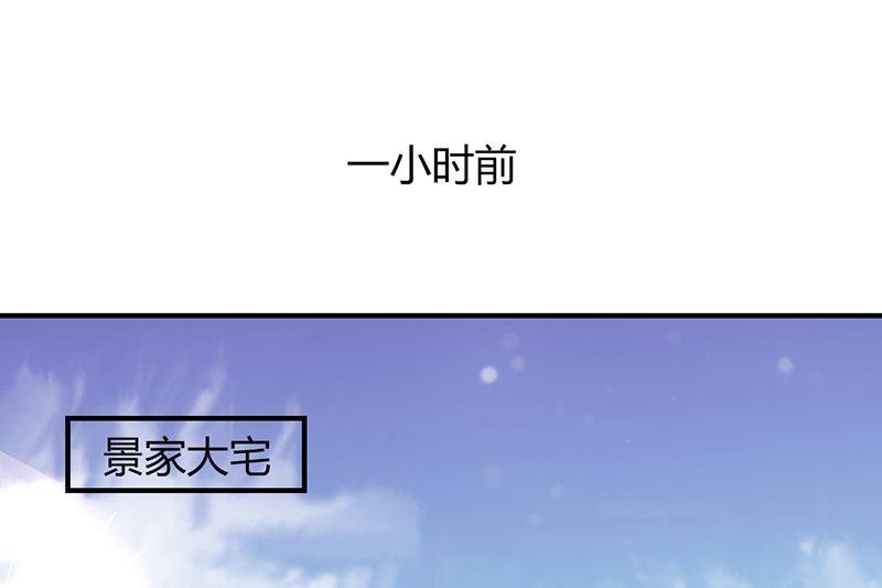 第二话：不要抛弃我(1/2)-第2话