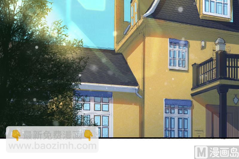 第二话：不要抛弃我(1/2)-第2话