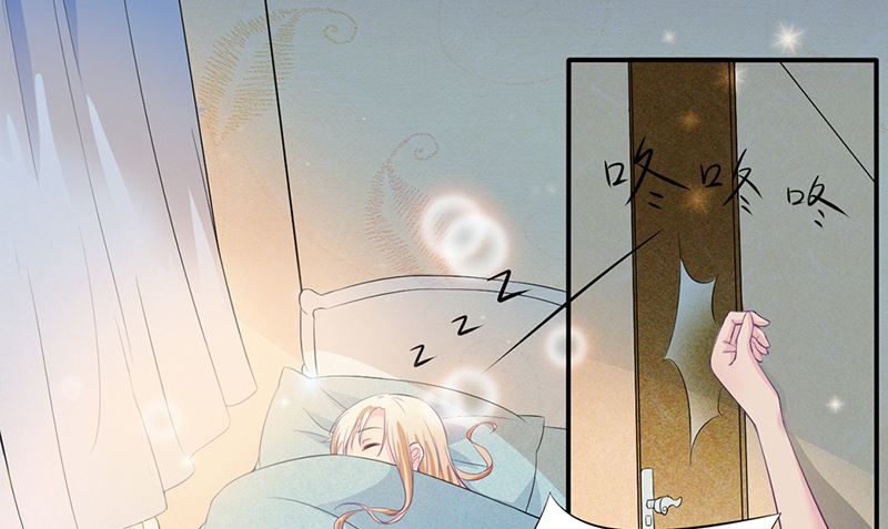 第二话：不要抛弃我(1/2)-第2话