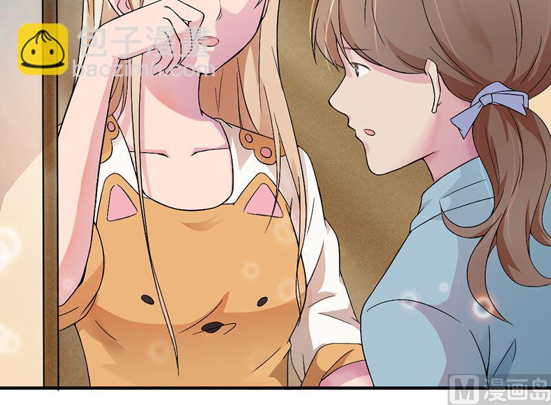 第二话：不要抛弃我(1/2)-第2话