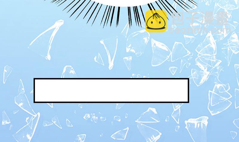 第二话：不要抛弃我(1/2)-第2话