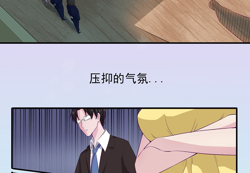 第二话：不要抛弃我(1/2)-第2话