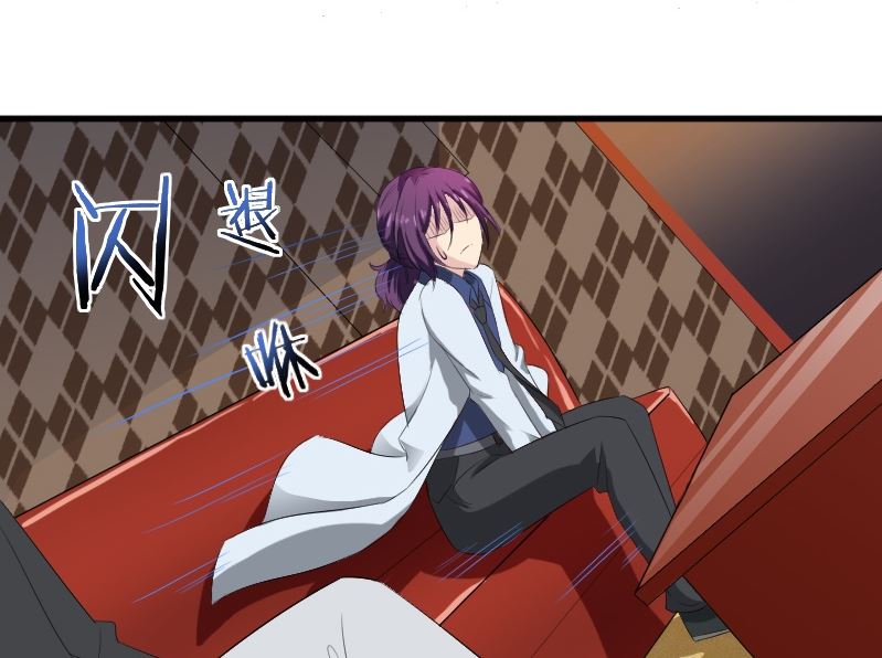 第十四话：出来喝酒-第14话