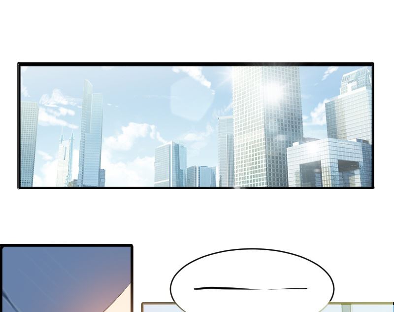 第十八话：大叔不要-第18话