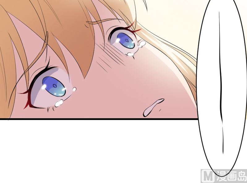 第十八话：大叔不要-第18话