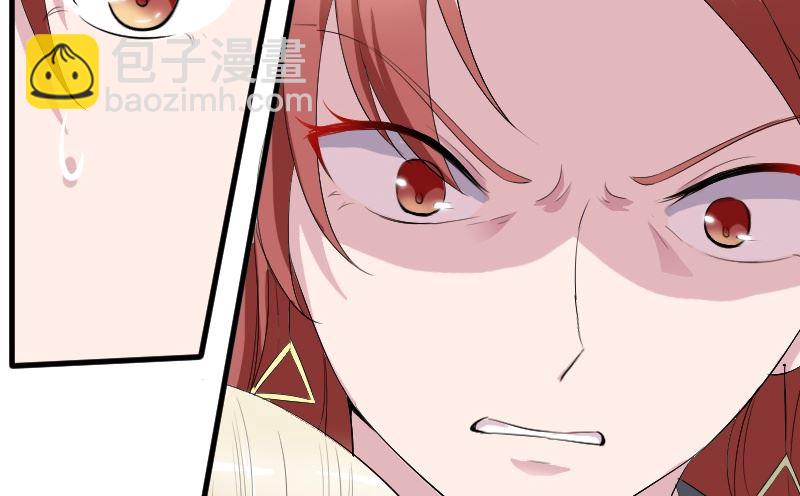 第二十四话：那晚犯下的错-第24话