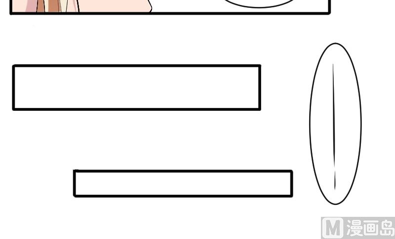 第二十四话：那晚犯下的错-第24话