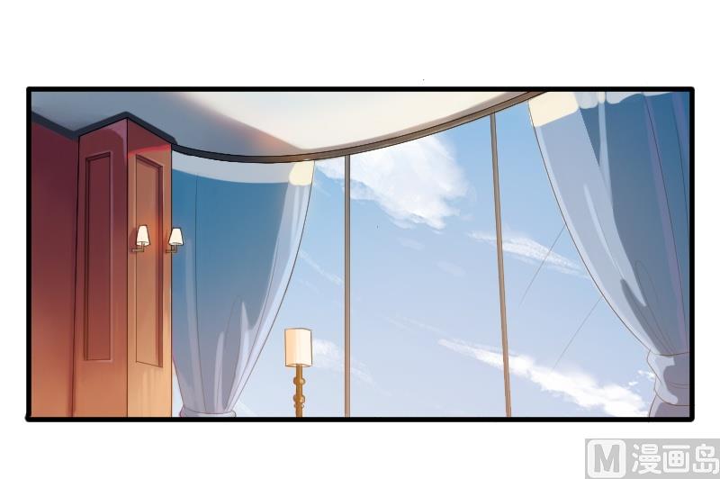 第二十六话：大叔来电话了-第26话