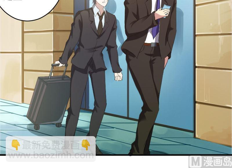 第二十八话：喜欢你没有错-第28话