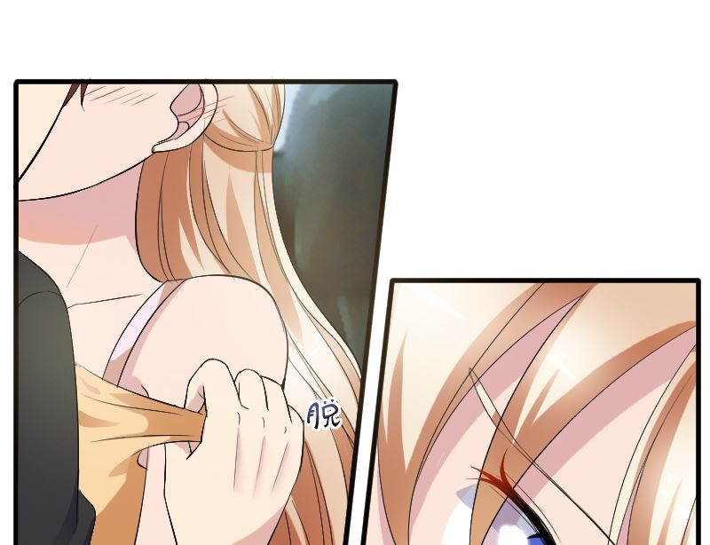 第三十话：一吻定情-第30话