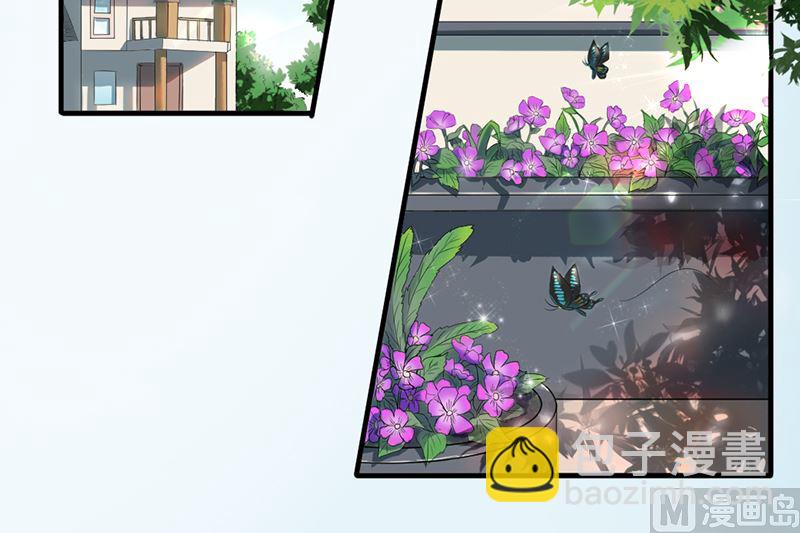 第四话：大叔慢走(1/2)-第4话