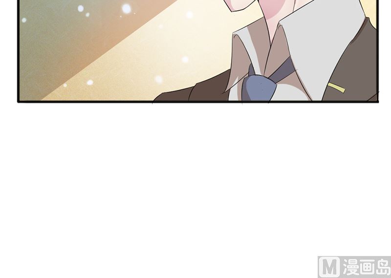 第四话：大叔慢走(1/2)-第4话