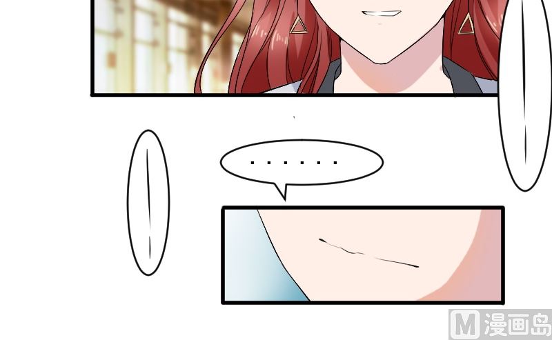 第三十二话：最爱他的是我-第32话