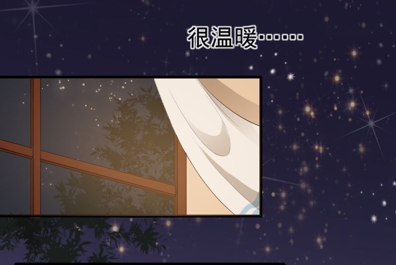 第三十六话：雷少变抱枕-第36话