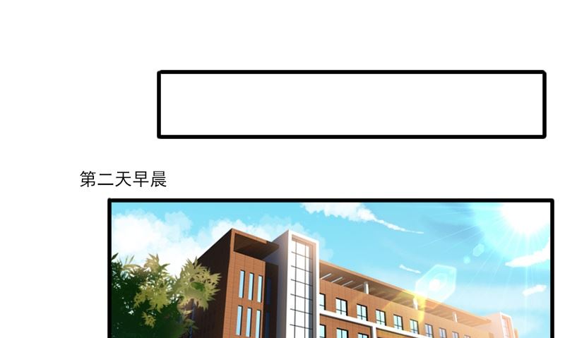 第四十二话：丫头，还是舍不得你-第42话