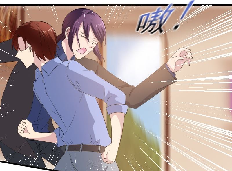 第四十六话：是我咬的-第46话