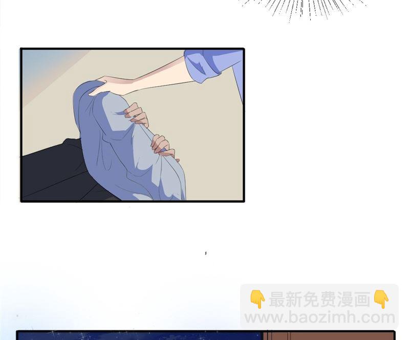 第六话：大叔回来了(1/2)-第6话