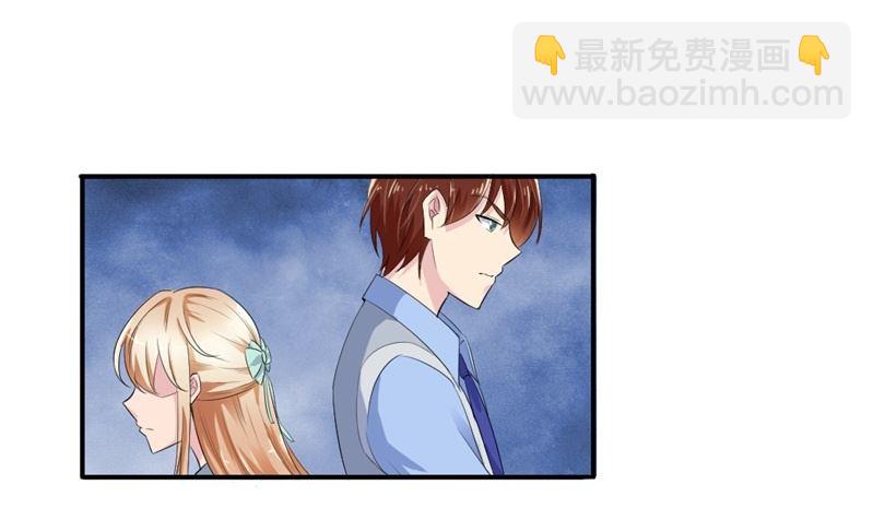 第六话：大叔回来了(1/2)-第6话