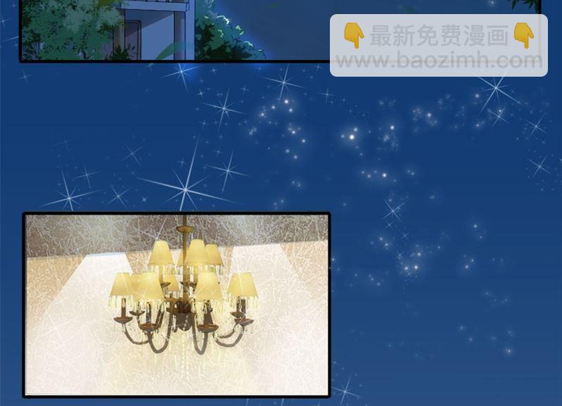 第六话：大叔回来了(1/2)-第6话