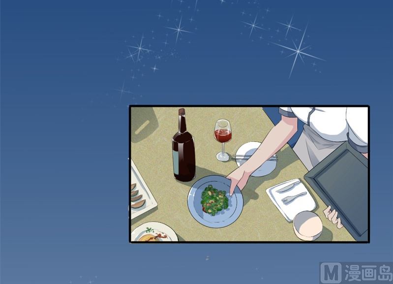 第六话：大叔回来了(1/2)-第6话