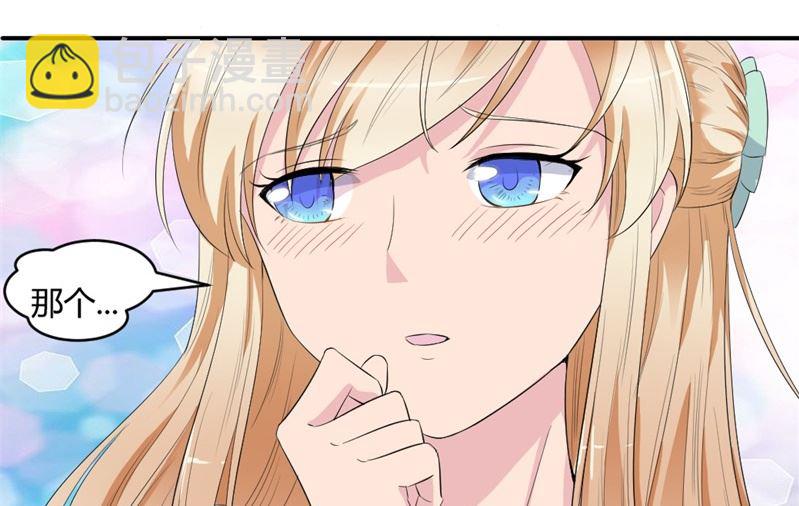 第六话：大叔回来了(1/2)-第6话