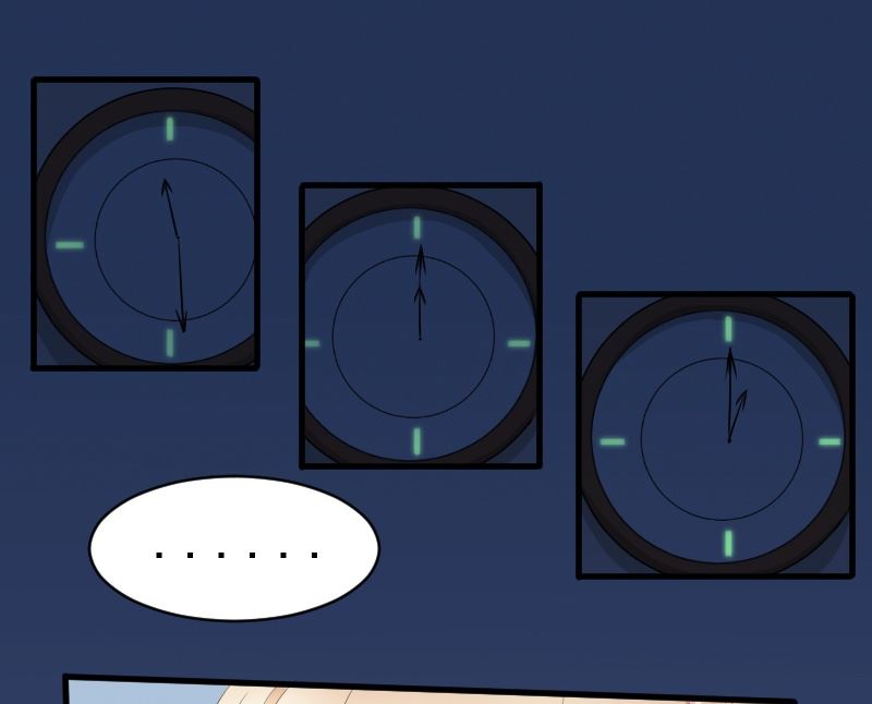 第八话：做我的女人-第8话