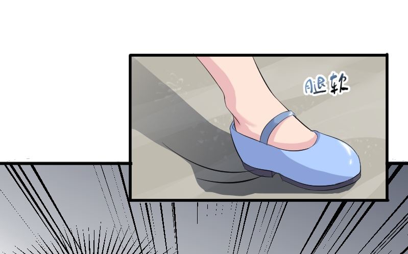 第十话：对她动心了(1/2)-第10话