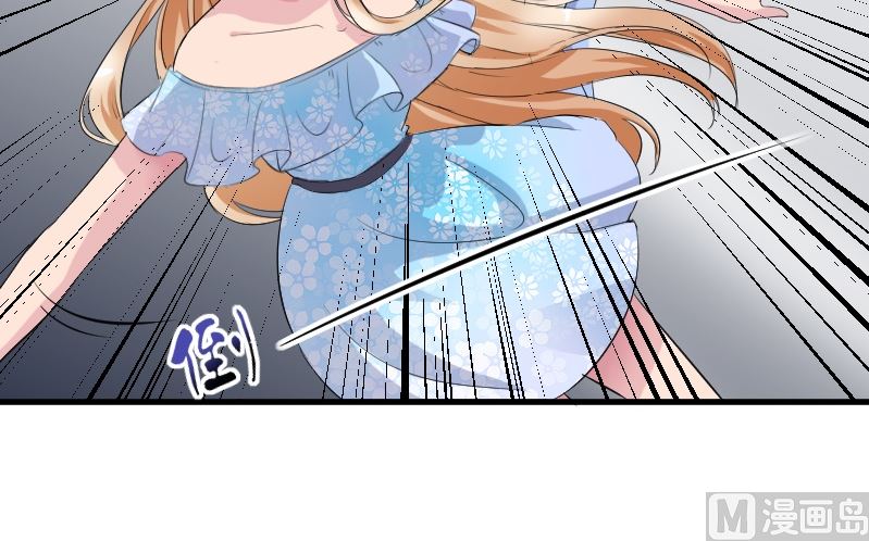 第十话：对她动心了(1/2)-第10话