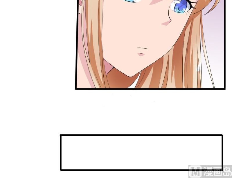 第十话：对她动心了(1/2)-第10话