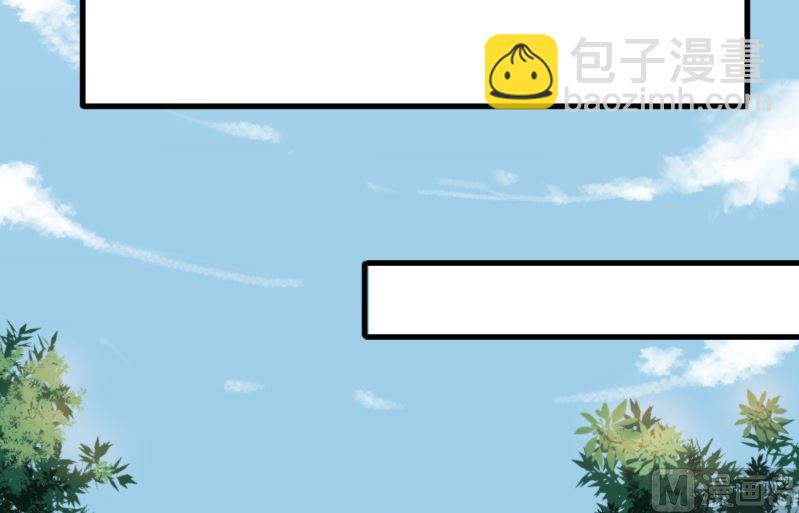 第十话：对她动心了(1/2)-第10话