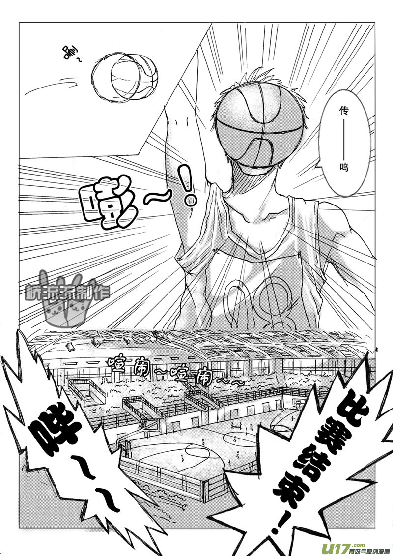 act.10 班长别哭-第10话