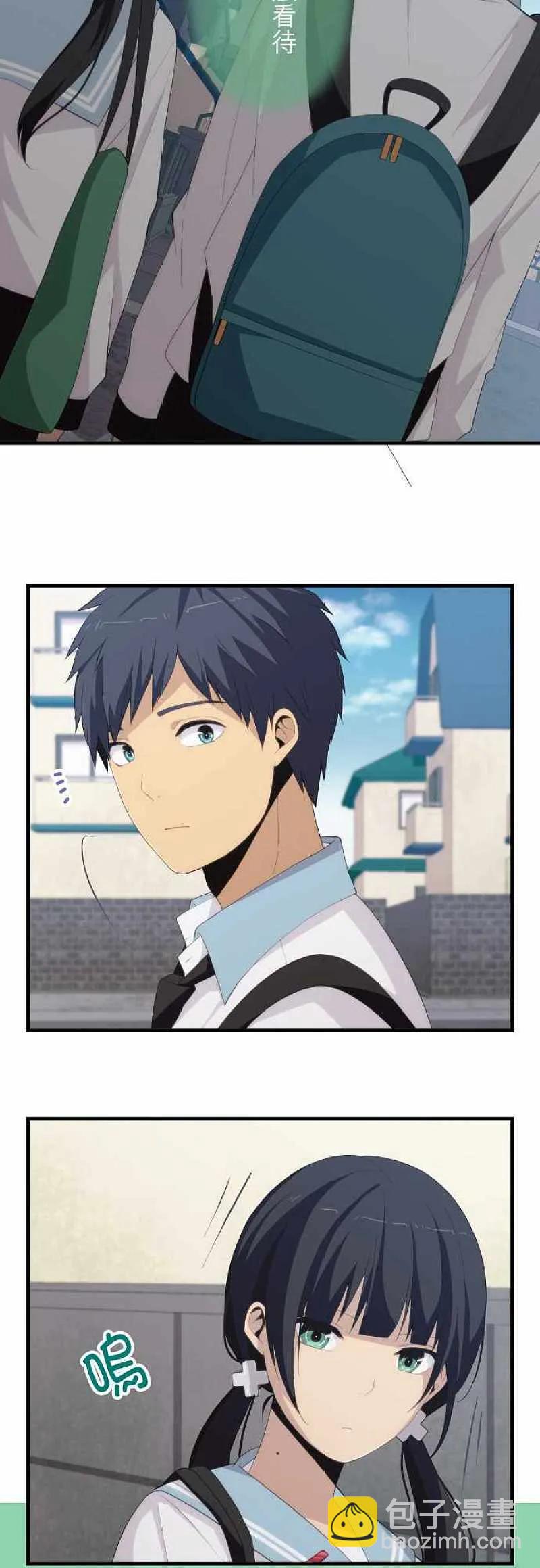 ReLIFE 重返17歲 - 第156話 擦肩而過的心情 - 3