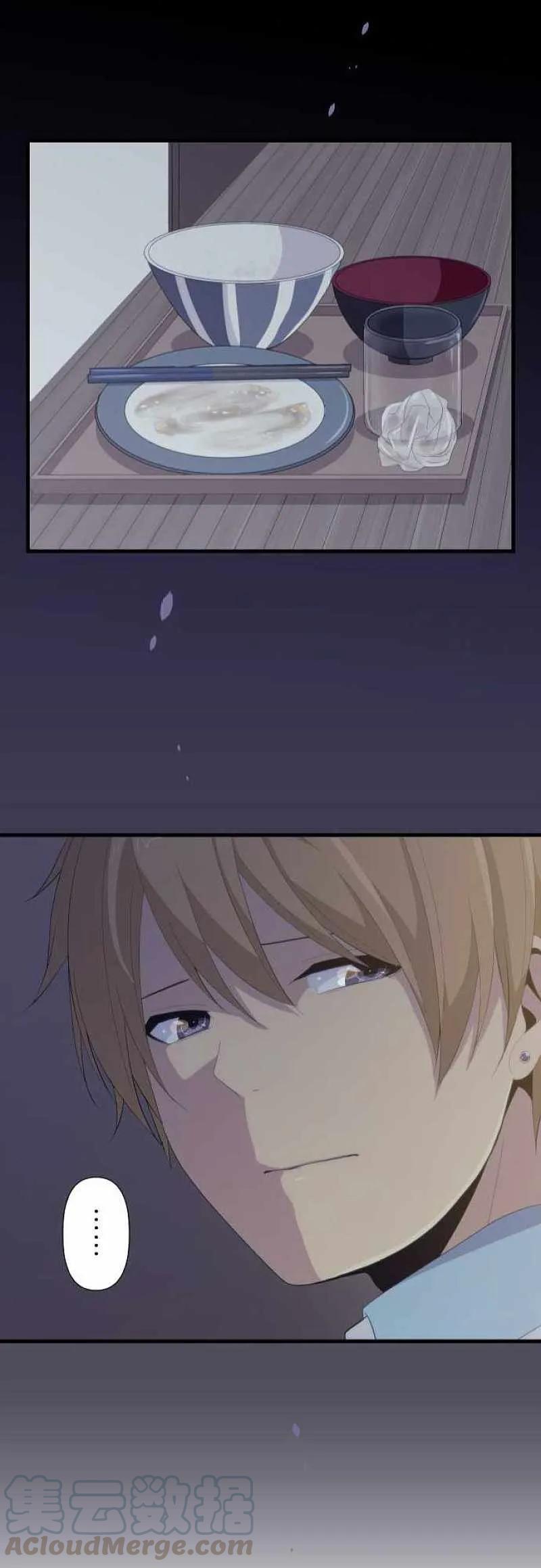 ReLIFE 重返17歲 - 第158話 大神所隱瞞的事 - 3