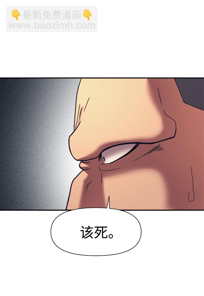 第14话5