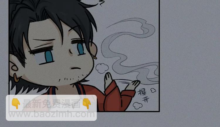 第11话 古宅篇：龙啸谜云(1/2)-第12话