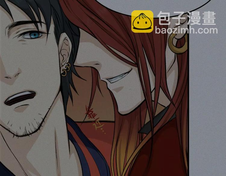 第11话 古宅篇：龙啸谜云(1/2)-第12话