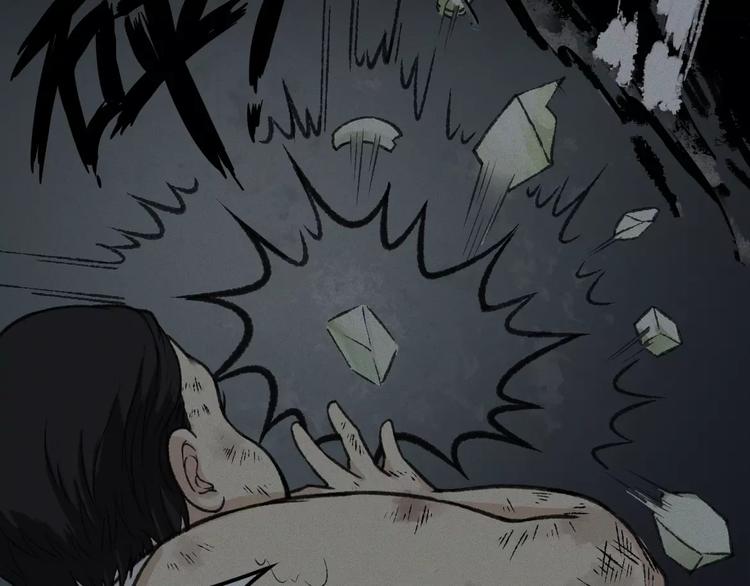 第11话 古宅篇：龙啸谜云(1/2)-第12话