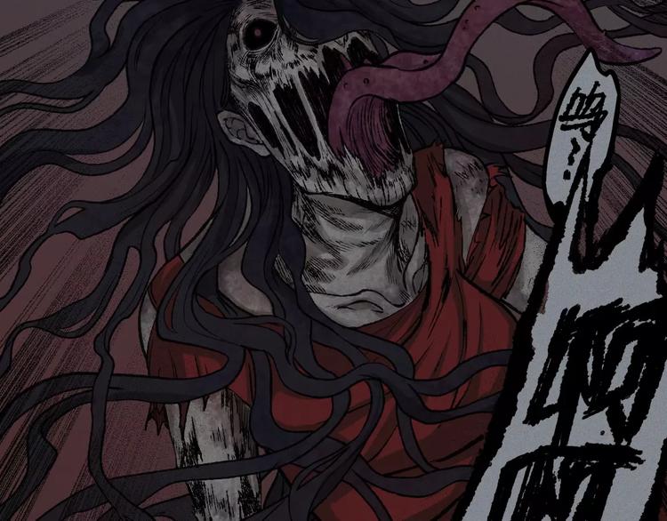 第11话 古宅篇：龙啸谜云(1/2)-第12话