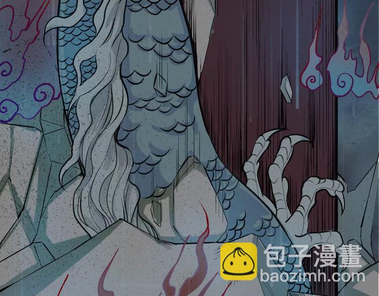 第13话-古宅篇：邪龙出世(1/2)-第14话