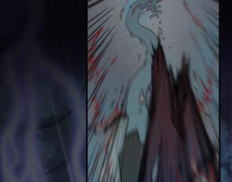 第13话-古宅篇：邪龙出世(1/2)-第14话