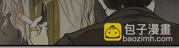 第13话-古宅篇：邪龙出世(1/2)-第14话