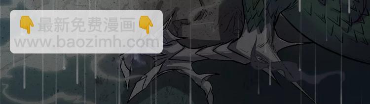 第14话-古宅篇：潜龙在渊-下(1/2)-第16话